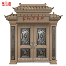 Roma Villa Luxury Entrance Steel Front Door High End Residential Building